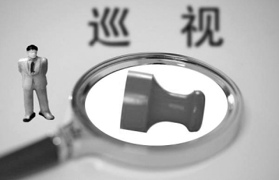 在整改中，各被巡視單位一批違紀違法案件受查處。