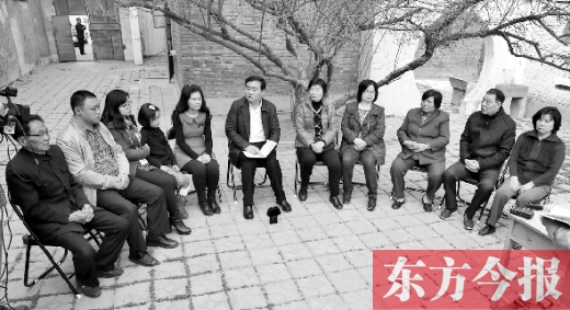 3月17日，焦家人重聚在焦家小院