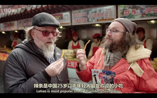 英文字幕這么準(zhǔn)，中文居然譯跑偏了？
