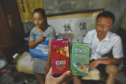 使用假冒避孕套致小雨在三個(gè)月內(nèi)兩次懷孕，這讓她的身心很受傷。
