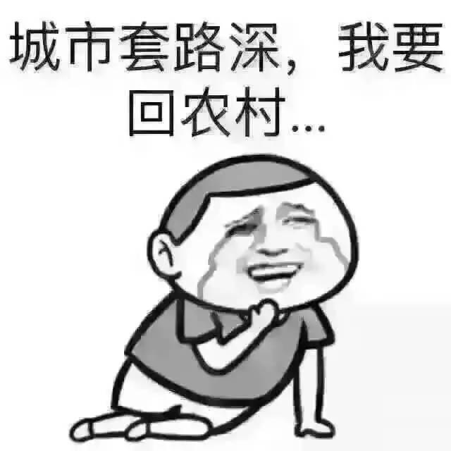 宋丹丹一條微博疑似又把林志玲陳冠希罵戰(zhàn)推向新高度！