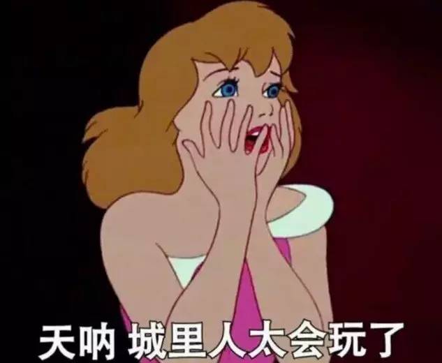 刷票神器or網絡黃牛？你搶不到火車票可能因為它