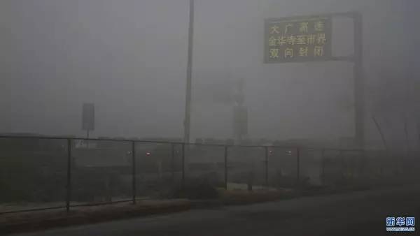 防霾口罩甲醛超標(biāo)？記者實(shí)測(cè):含量符合國(guó)標(biāo)要求
