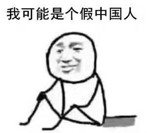 你沒有看錯，是歪果仁、高中、的中文、試卷。