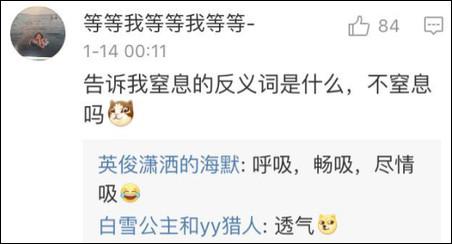 至于第三大題的造句，就要考驗大家的基本功底了：拆詞！