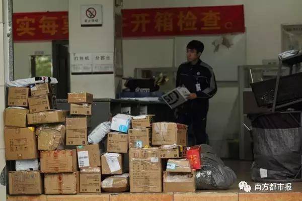 春節(jié)收發(fā)快遞時間表來了 收好不謝！！