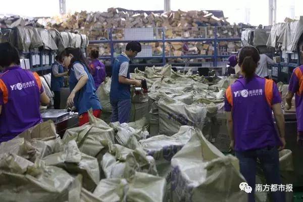 春節(jié)收發(fā)快遞時間表來了 收好不謝?。? width=