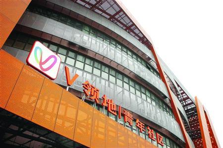 “V領(lǐng)地社區(qū)”租房，談好價格后卻被接連漲價/晨報記者張佳琪