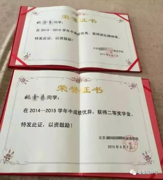 17歲高中男生教室里掐死女同學，被訴故意殺人和強奸