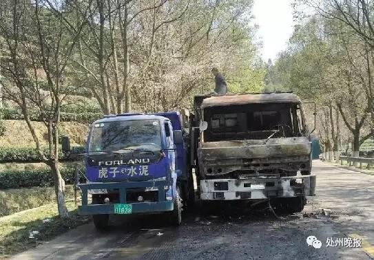 近日，遂昌消防大隊接到報警電話，稱大柘鎮(zhèn)西嶺隧道口一貨車起火，在出發(fā)前，大隊已通知石練街道專職消防隊一同前往。