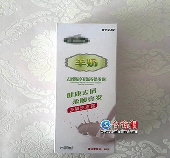 老人誤將洗發(fā)水當(dāng)“羊奶”喝完吐泡泡 醫(yī)生支招：出現(xiàn)誤服，在家如何催吐