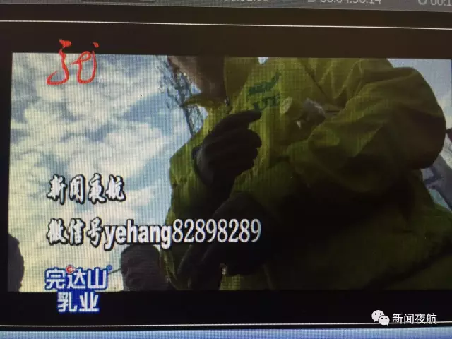 怪事！辦張銀行卡有100元酬勞還專車接送 咋回事
