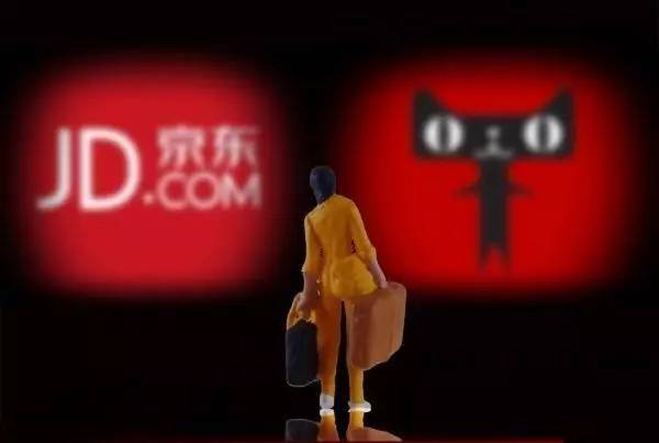 懟完順豐懟京東 天貓強(qiáng)迫商家二選一？