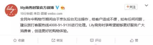 懟完順豐懟京東 天貓強(qiáng)迫商家二選一？