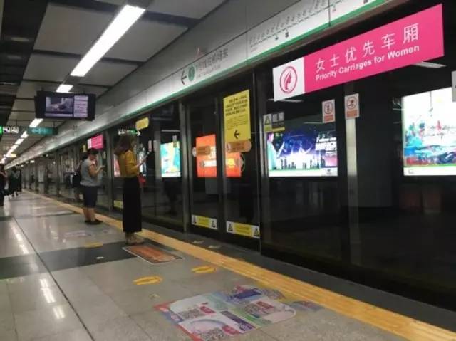 尷尬了！深圳地鐵首開女性車廂 結(jié)果塞滿男乘客