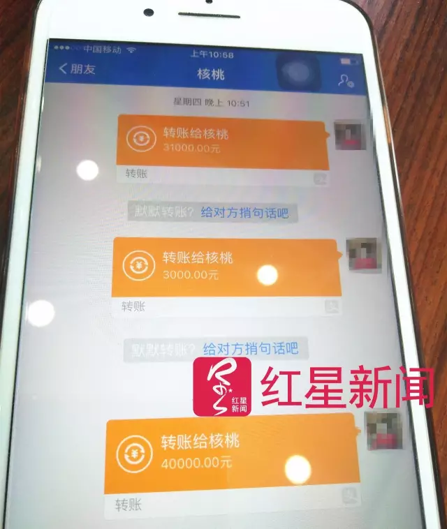 文玩核桃遇冷由幾萬一對降到5元沒人要？商戶否認(rèn)