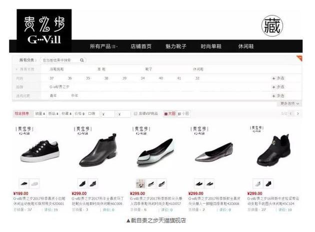 楊樂樂投資被閨蜜騙788萬！網(wǎng)友心疼汪涵