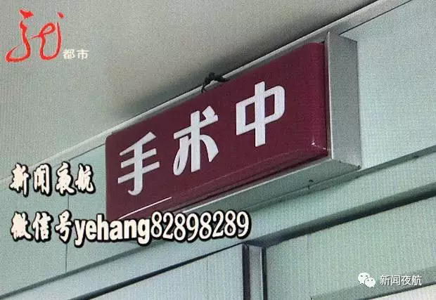 警惕！女子肚子突然增大 醫(yī)生檢查出這些東西