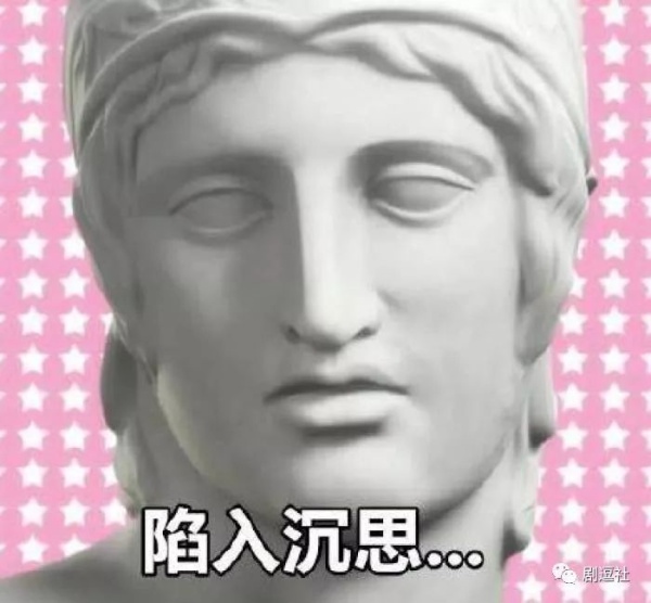 PGone又教給我們一個新詞：虐粉。
