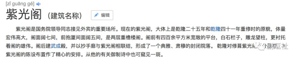 PGone又教給我們一個新詞：虐粉。