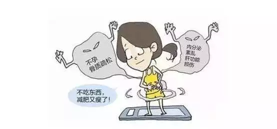 女演員為拍《紅?！?0月沒來大姨媽 醫(yī)生捏把汗