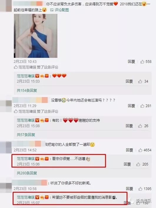 都撕8年了...居然還沒(méi)有結(jié)束？？？