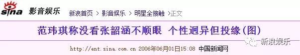 都撕8年了...居然還沒(méi)有結(jié)束？？？