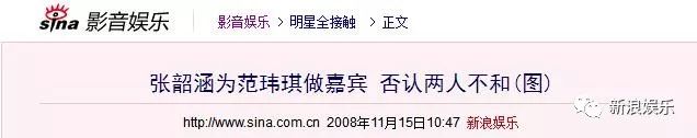 都撕8年了...居然還沒(méi)有結(jié)束？？？