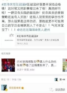 都撕8年了...居然還沒(méi)有結(jié)束？？？