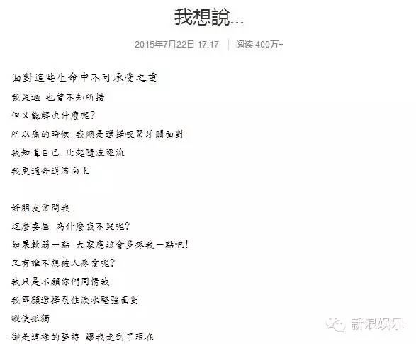 都撕8年了...居然還沒(méi)有結(jié)束？？？