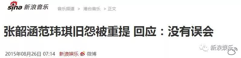 都撕8年了...居然還沒(méi)有結(jié)束？？？