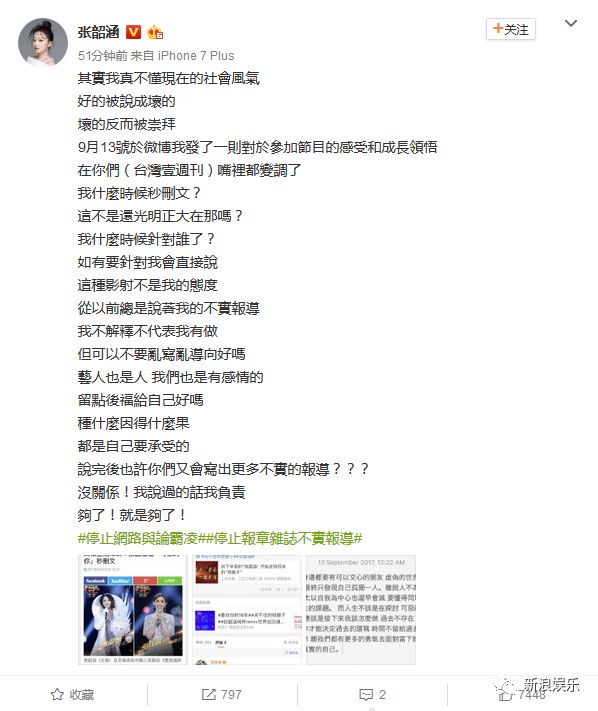 都撕8年了...居然還沒(méi)有結(jié)束？？？
