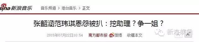 都撕8年了...居然還沒(méi)有結(jié)束？？？