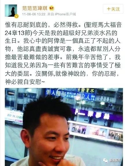 都撕8年了...居然還沒(méi)有結(jié)束？？？