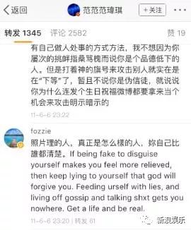 都撕8年了...居然還沒(méi)有結(jié)束？？？