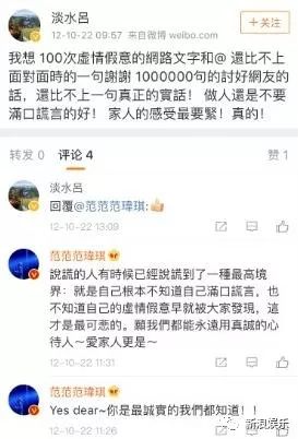 都撕8年了...居然還沒(méi)有結(jié)束？？？