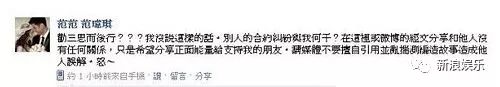 都撕8年了...居然還沒(méi)有結(jié)束？？？