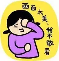 沒想到的是，劉某一上車，就開車要走。