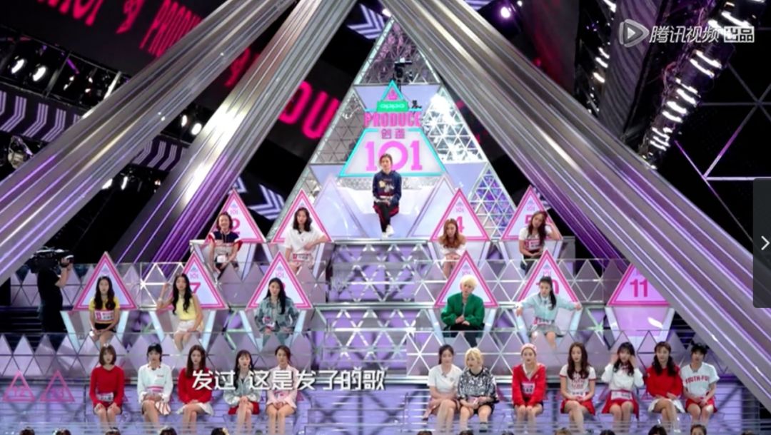 《創(chuàng)造101》主題曲公布，這個被吐槽油膩的c位是什么來頭？