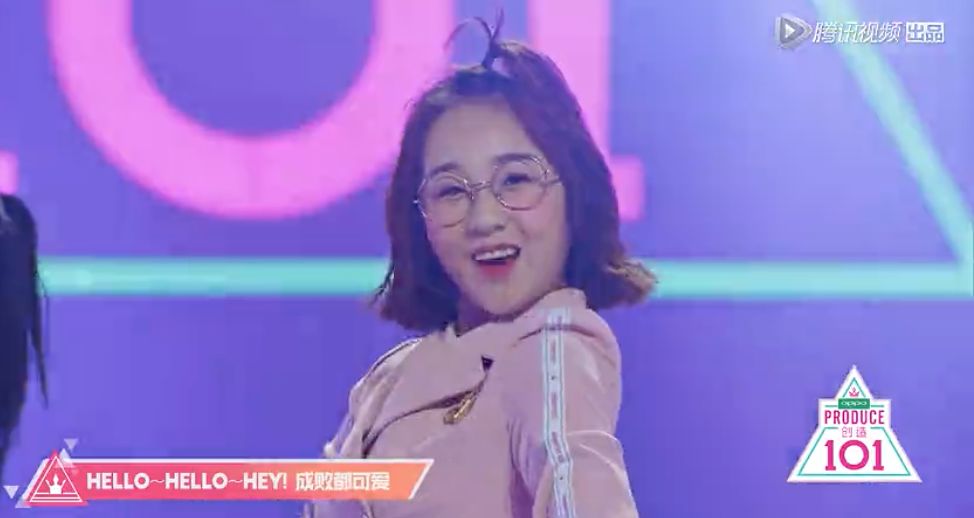 《創(chuàng)造101》主題曲公布，這個被吐槽油膩的c位是什么來頭？