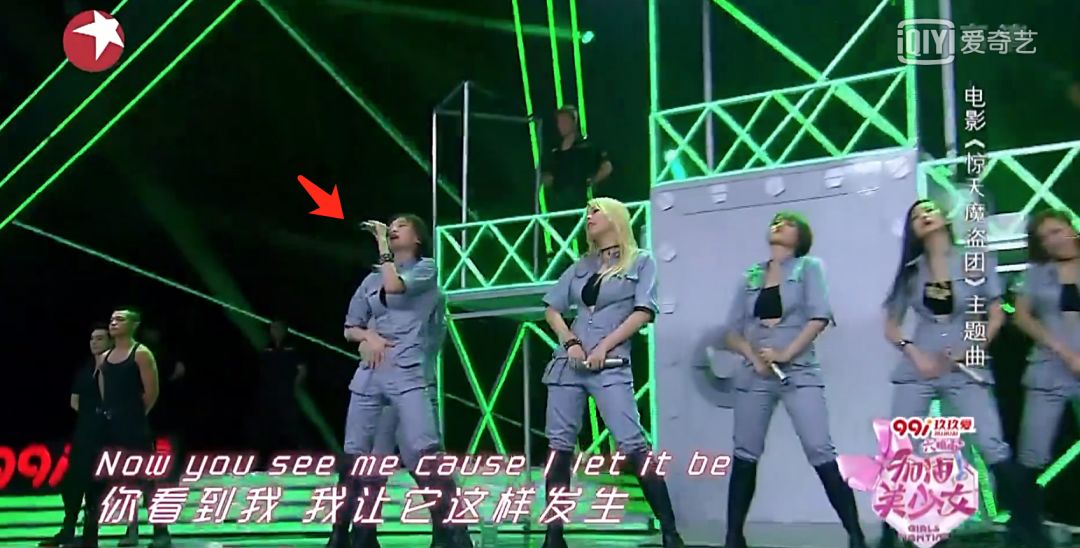 《創(chuàng)造101》主題曲公布，這個被吐槽油膩的c位是什么來頭？