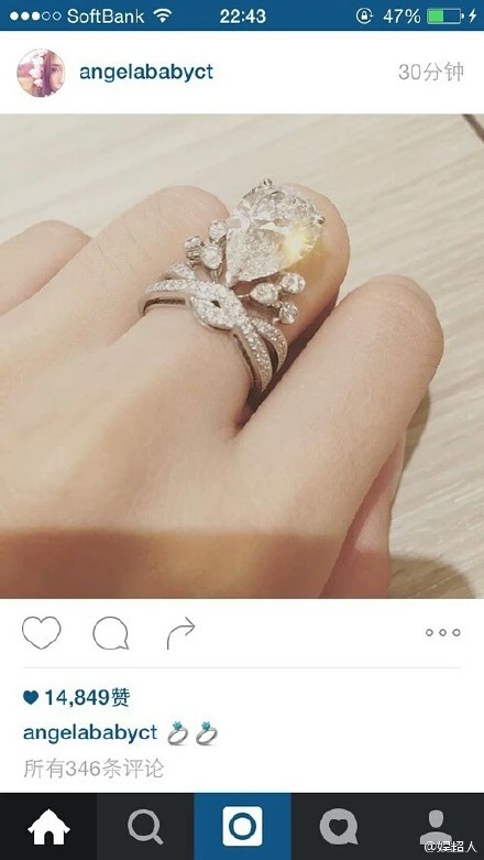 張馨予的婚紗成了淘寶爆款，知道價格后讓人大跌眼鏡！