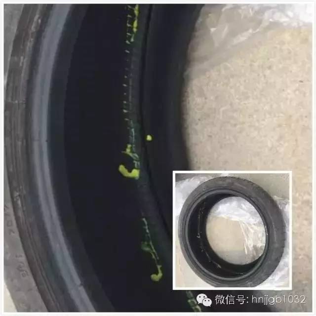輪胎凈是包，輪胎內(nèi)部斷裂一圈。