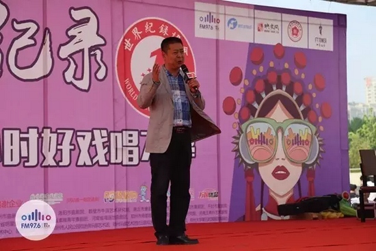 著名豫劇表演藝術(shù)家，河南省曲劇團(tuán)團(tuán)長孟祥禮接棒演唱