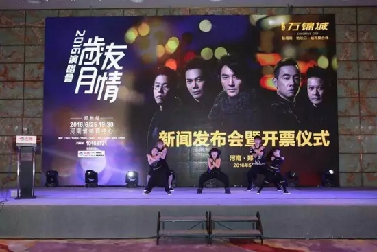 小小年紀，武技非凡