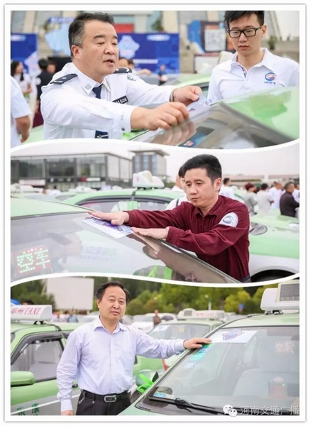 與會嘉賓為現(xiàn)場近200輛愛心助考車系上綠絲帶，并宣布車隊出發(fā)。