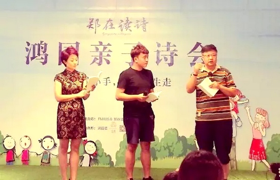 丁瑜（左）、魏峰（右）聯(lián)合為侯相?。ㄖ校┲笇?dǎo)