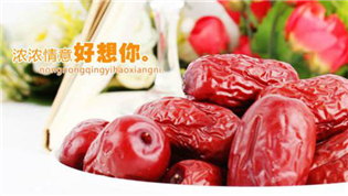 并購百草味、牽手UU跑腿 “好想你”又在出什么牌？