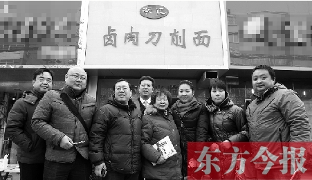 在這些參與救助的公益人士當(dāng)中，你總能找到熟悉的面孔