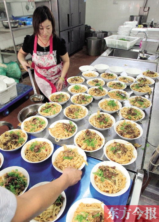 450碗面，是井小敏表達心意的途徑